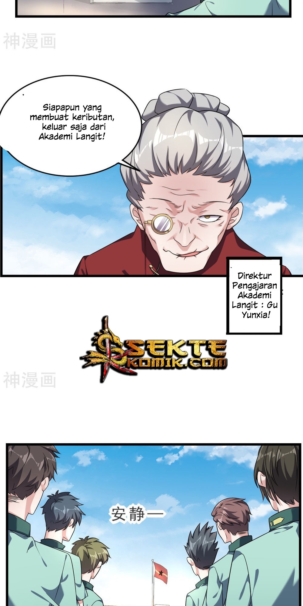 Devil Warlord Chapter 06 Gambar 10